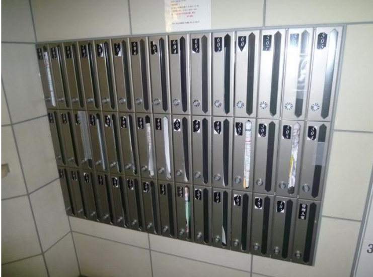 豊島区上池袋４丁目の賃貸マンションのその他共用部分