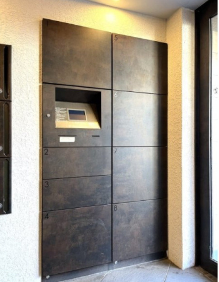 豊島区上池袋４丁目の賃貸マンションのその他共用部分