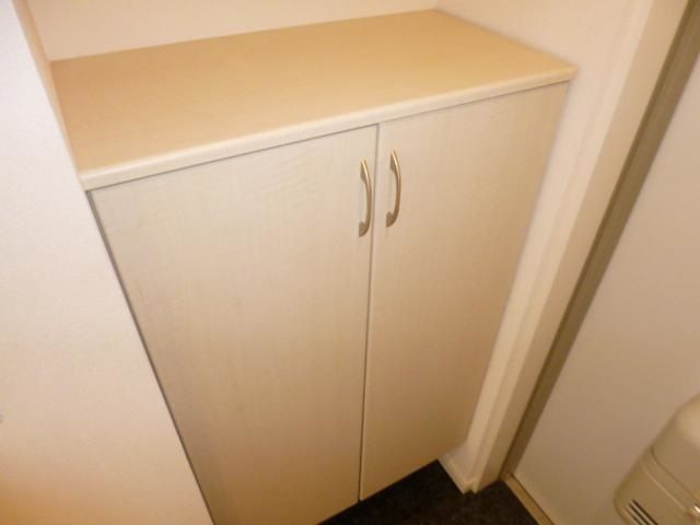 アルヴィータの収納