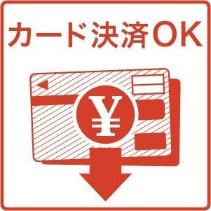 quador noie 池下のその他