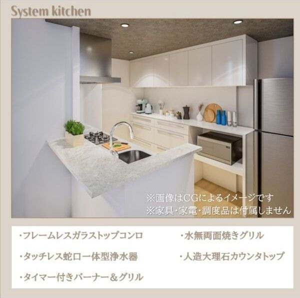 quador noie 池下のキッチン