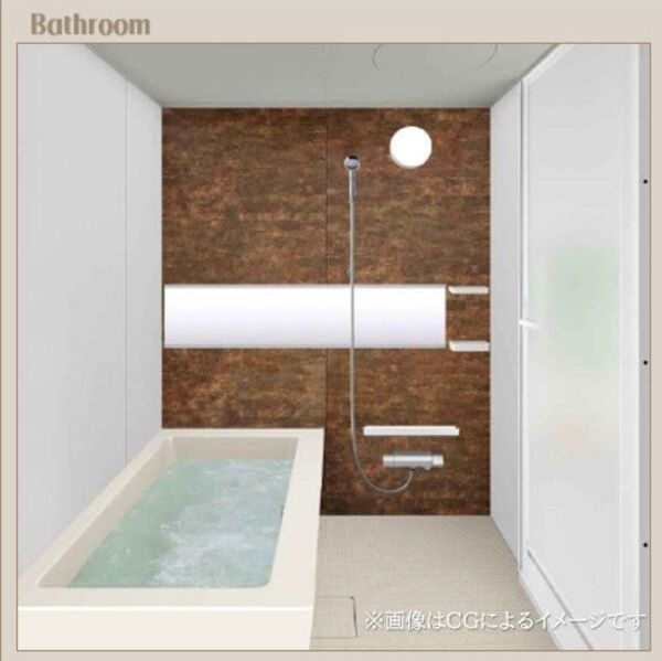 quador noie 池下の浴室