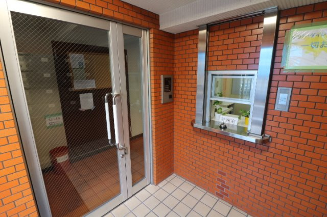 【セキュリティ】