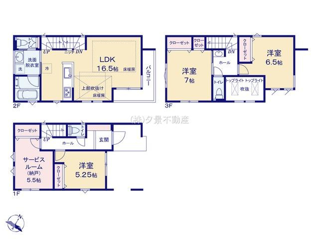 《仲介手数料無料》浦和区元町１丁目26-13新築一戸建てヴァローレ