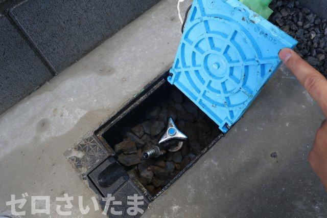 《仲介手数料無料》浦和区元町１丁目26-13新築一戸建てヴァローレ