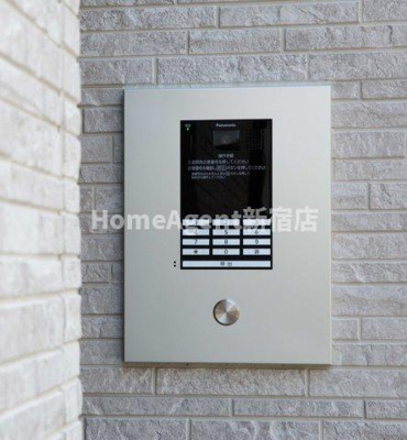 【セキュリティ】 | shanti casa四谷若葉【シャンティカーサヨツヤワカバ】