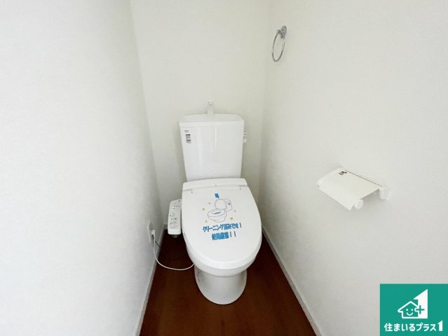 京都市山科区小山西御所町　第1期　新築一戸建てのトイレ|1・2階の2ヶ所にあるので、朝の忙しい時間の順番待ちもなく、深夜の利用にも大変便利です。