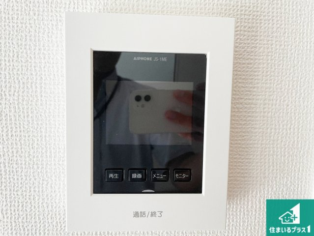 京都市山科区小山西御所町　第1期　新築一戸建ての防犯設備|カラーモニターインターホン！声だけでなく来訪者の姿や顔がモニターで確認できるので、小さなお子様がいらっしゃるご家庭でも安心できます！
