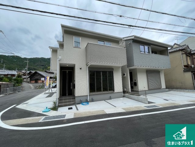 京都市山科区小山西御所町　第1期　新築一戸建て
