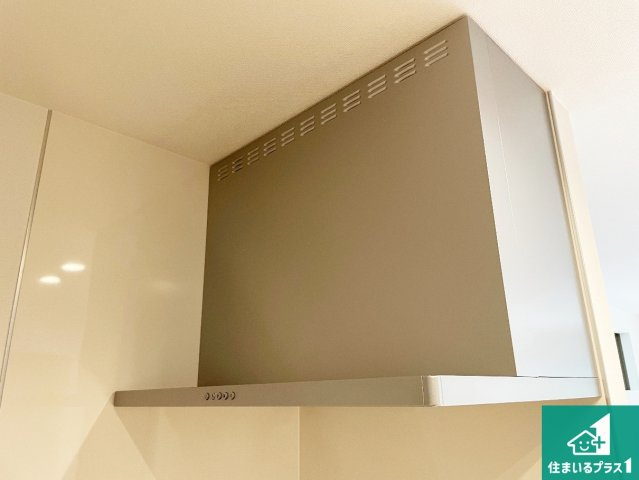 京都市山科区小山西御所町　第1期　新築一戸建ての設備|汚れにくいスロットフィルタでお手入れラクラク！ＬＥＤ照明付き！
