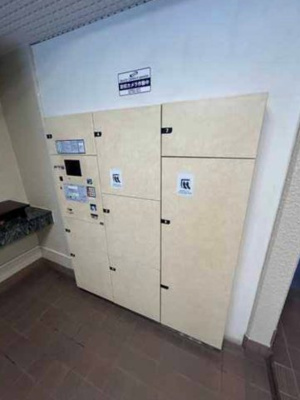 【その他共用部分】 | マンハイム第2西大島