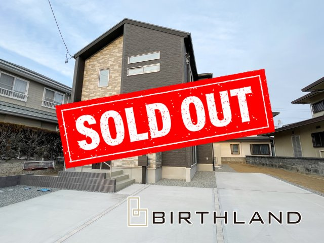 新築戸建・新築建売　郡山市安積町南長久保二丁目　安積第三小・安積第二中の外観|完成いたしました！いつでもご内覧可能です♪全居室南向きで陽当たりが良く快適です！