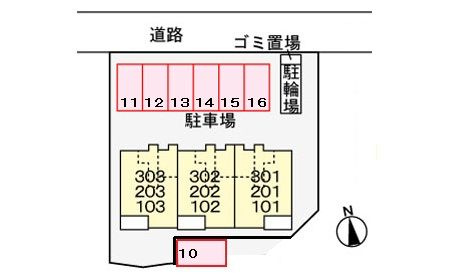 アルベージュの駐車場