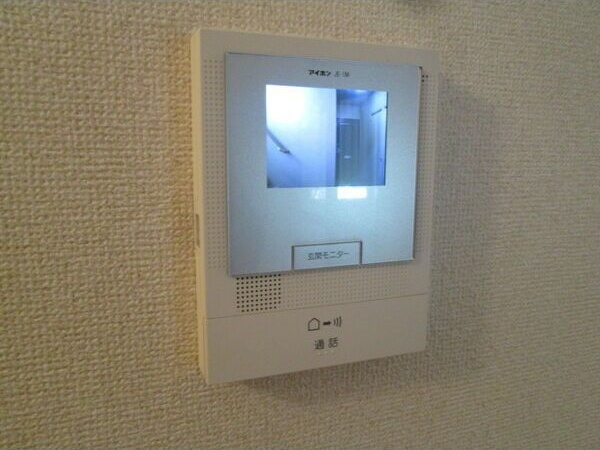 カトレヤ21のセキュリティ