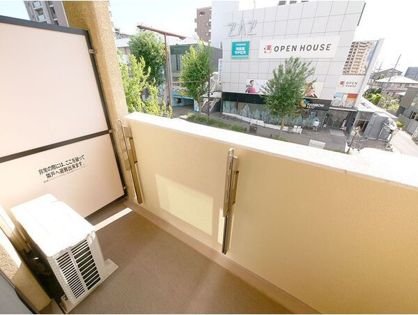 メイプルコート本山のバルコニー