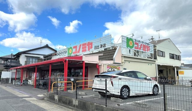 D-ROOMアドバンス十王町の周辺