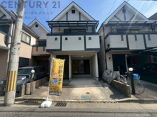 尼崎市東本町４丁目中古戸建の画像