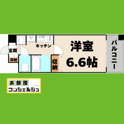 プレサンス桜通り葵の間取り