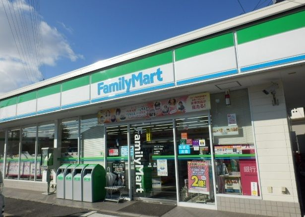 サンビオラ砂口のその他