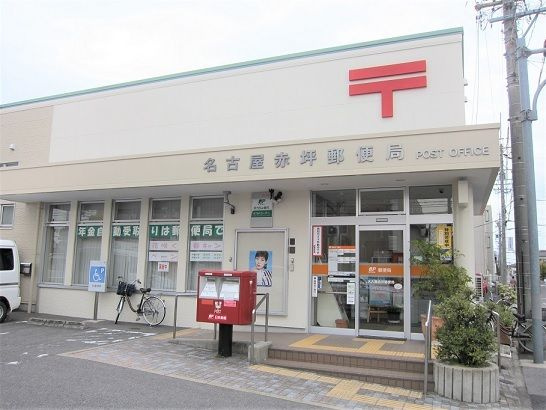 サンビオラ砂口のその他