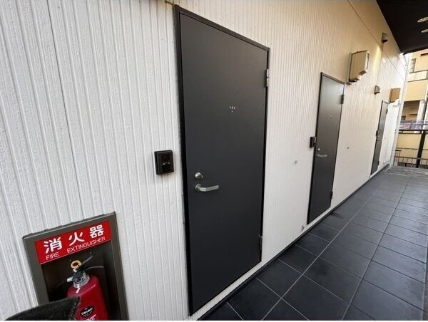 フレシール道徳のセキュリティ