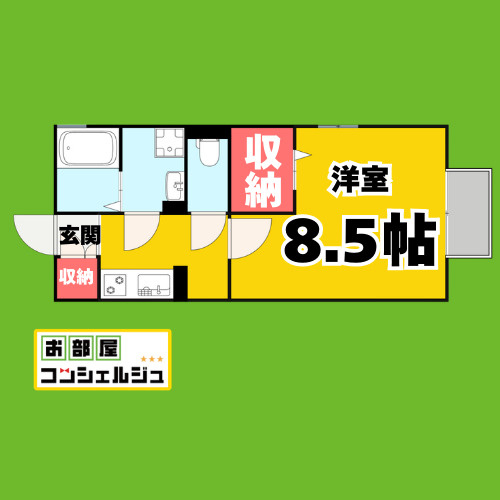 ＶＩＥＷ ＣＯＵＲＴ Ⅴ
