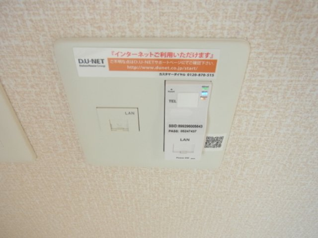 Ｍａ Ｃｈａｍｂｒｅの設備
