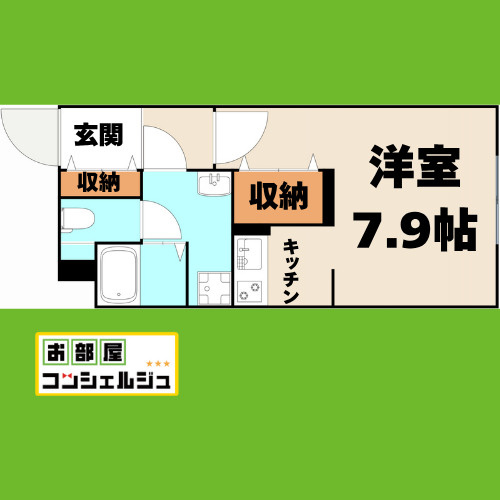 クレストタップ名古屋ウエストの間取り