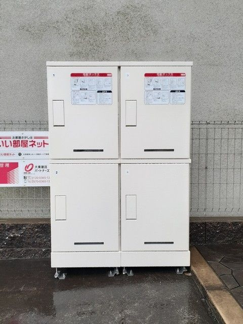 メゾンＦのその他共用部分