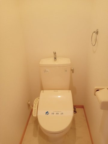 クラージュ田島のトイレ