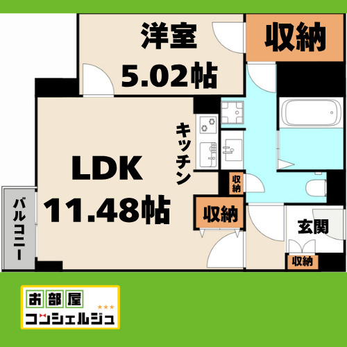 ミュプレ矢場町の間取り