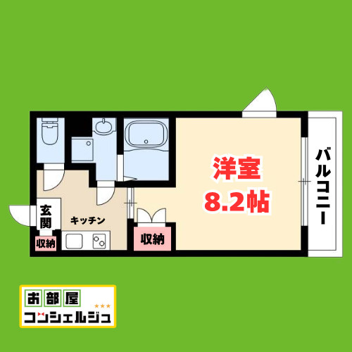 タウンライフ覚王山の間取り