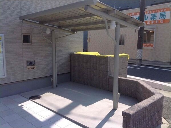 クレイノ名古屋旭丘のその他共用部分