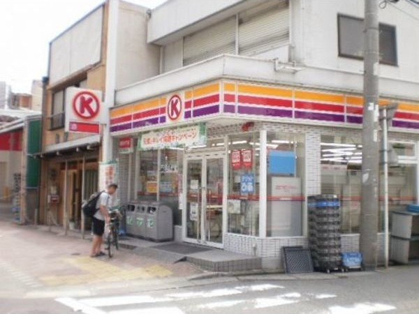 セントラルハイツ明野の周辺