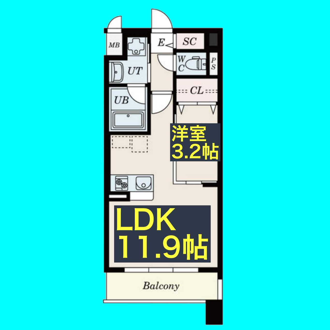 ポルタニグラ千種の間取り