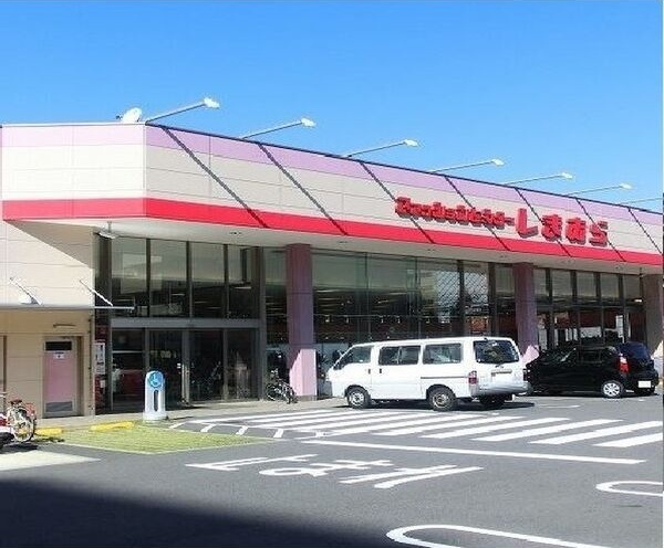 ブリーズ塩池の周辺