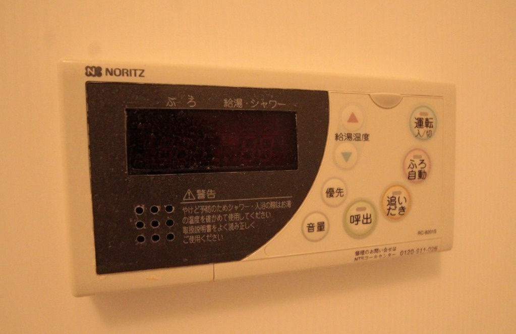 ウエストヒル氷川台3の設備