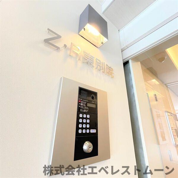 Z・R東別院のセキュリティ