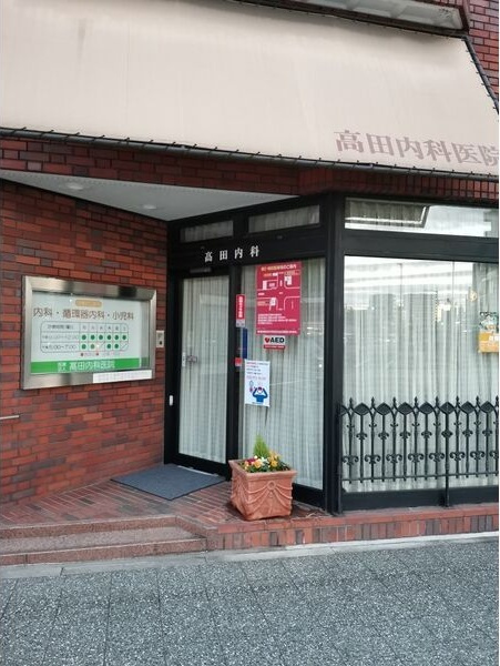 ディアレイシャス浅間町ステーションフロントの周辺