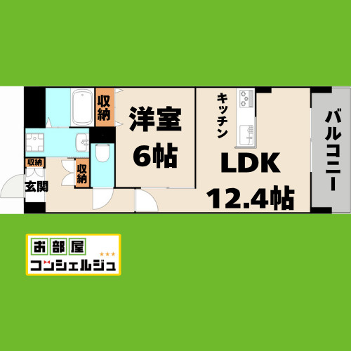 クレリア南一番の間取り