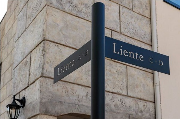 LienteⅡの外観