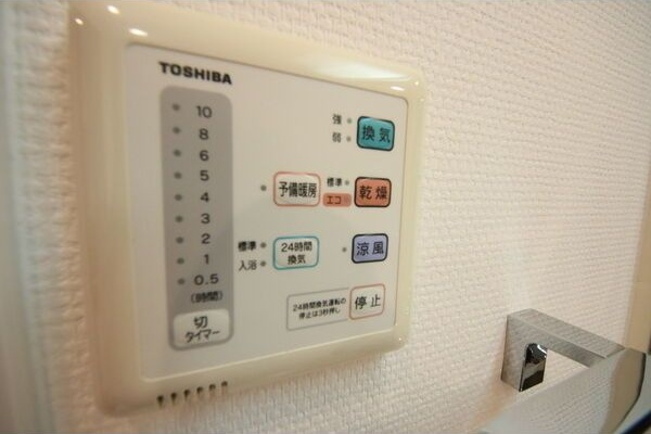 レジディア鶴舞の設備