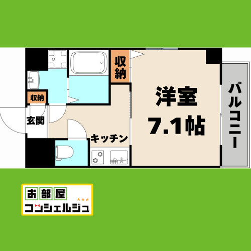プランドール名駅の間取り
