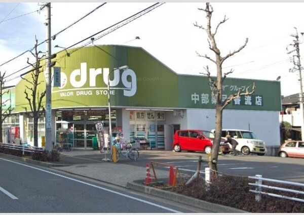 フェリオ(Ferio)新西の周辺