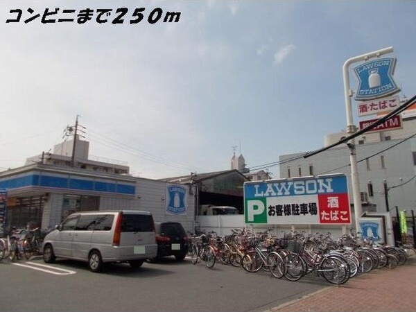 グランソレイユの周辺