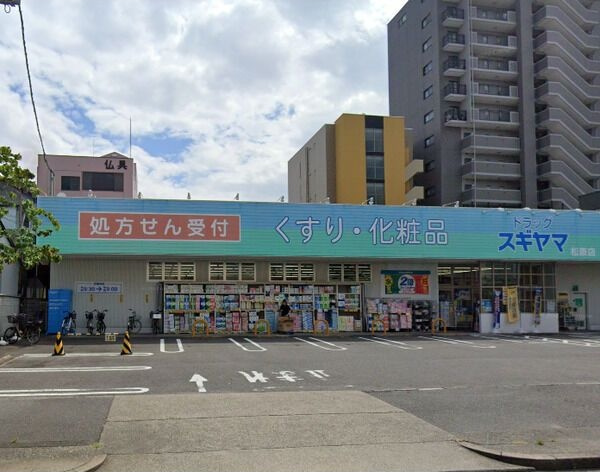 N.S.ZEAL東別院中駒ビルの周辺