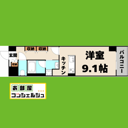 ディアレイシャス鶴舞公園の間取り