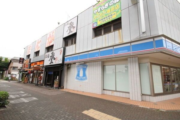 セレブランド堀田駅前の周辺