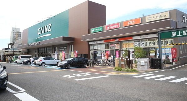 セレブランド堀田駅前の周辺
