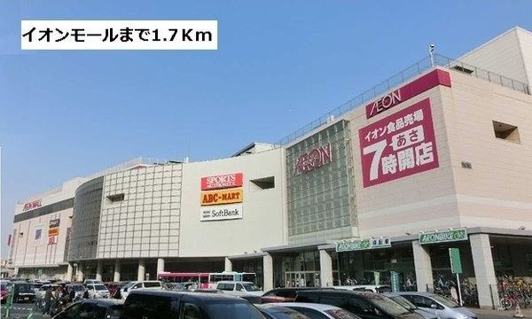 セレノカーサⅢの周辺